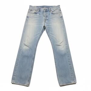 Vintage‎ Y2K Levi's 527 Bootcut Flared Hippie Light Wash Faded Blue Denim 36x32